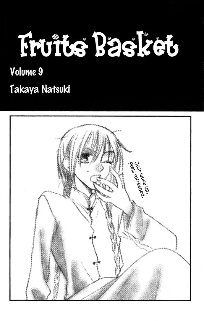 Fruits Basket Chapter 49 3